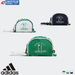adidas アディダス PLAY GREEN グラフィック ボールケース HT5794/HT5795/HT5796 【アディダス ボール bag】