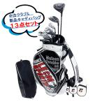 中古クラブ キャディバッグ 13点セット オリジナルメ