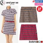 [ ограниченное количество ]and per se SD TAPERED SKIRT AFF4006J2 / Anne Pas . swing воздушный отпечатанный юбка женский 2026 год модели все 3 цвет Anne pasi- юбка 