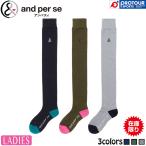 [ ограниченное количество ]and per se KNEE HIGH SOX AFF8046 / Anne Pas . колено гольфы женский 2026 год модели все 3 цвет Anne pasi- носки носки Golf носки 