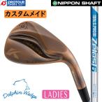 kasco DOLPHIN WEDGE DW-123 Copper for LADIES N.S.PRO ZELOS6 CUSTOM / Kasco Dolphin Wedge DW-123 медь дамский Wedge N.S.PRO Zero s6
