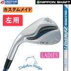 kasco DOLPHIN WEDGE DW-123 Lefty for LADIES N.S.PRO ZELOS6 CUSTOM / Kasco Dolphin Wedge DW-123 зеркальный ti левый для дамский Wedge N.S.PRO Zero s6