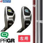PRGR Q UT LEFT / プロギア キュー Q28 / Q33  左用 