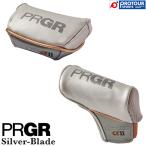 PRGR Silver-Blade α2(2022) HEAD COVER / プロ�
