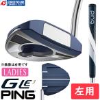 PING G LE3 PUTTER LADIES KETSCH G LEFT / булавка ji- L i-3 короткая клюшка женский kechiG левый для 2023 год модели PP59( глубокий si-) крышка головки цилиндров имеется 