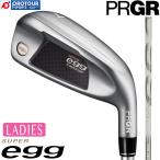 PRGR SUPER egg IRON LADIES / PRGR super eg железный 5 шт. комплект (#7-A) дамский высота отталкивание 2024 год модели SUPER egg evolution специальный вал 