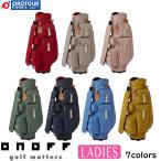 ONOFF CADDIE BAG OB0722 LADIES / オノフ キャディバッグ OB0722 レディース 2022年モデル 全7色 8.5型 2.5kg ネームプレート付き カート式