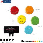 ONOFF Ball Marker OQ0813 /onof маркер мяча OQ0813 все 5 цвет ( желтый / зеленый / красный / orange / голубой ) Smile симпатичный стандартный модель 