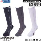 BRIDGESTONE GOLF HYPERSOX SOG312 / Bridgestone гипер- носки двойной X 3D носки Expert ( длинный ) SOG312 все 3 цвет мужской носки гольфы длина 