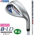 BRIDGESTONE GOLF B-LD IRON / Bridgestone Be reti железный одиночный товар (#6,AW) 2024 год модели SPEEDER NX BS40LDi вал ( карбоновый ) женский одиночный товар железный 