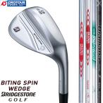 BRIDGESTONE GOLF BITING SPIN WEDGE / ブリヂストン バイティング スピン ウエッジ 2024年モデル シャフト4種(MODUS3 TOUR120/105/N.S.PRO 950GH neo/Diamana)