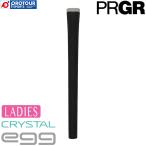 PRGR GRIP BW1579 / プロギア  CRYSTAL eggシ�