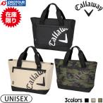 【在庫限り】Callaway ACTIVE ROUND TOTE 25 JM / キャロウェイ アクティブ ラウンドトート 25 JM 2025年モデル 全3色 シンプル 軽量 ラウンドバッグ 数量限定