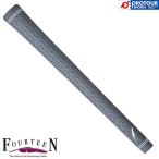 FOURTEEN GRIP FOCHG4 / フォーティーン オリジナルラバーグリップ 単品 FOCHG4 グレーホワイトカラー バックライン無し 49g M60R径 ゴルフパーツ