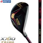 XXIO 13 ユーティリティ 5番 2024