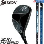 DUNLOP SRIXON ZXi HYBRID / Dunlop Srixon Z X I hybrid 2025 год модели карбоновый вал 2 вид 