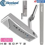 Cleveland Golf HB SOFT 2 PUTTER #1 / Cleveland H Be soft two короткая клюшка дамский #1 2024 32 дюймовый лезвие модель крышка головки цилиндров имеется бесплатная доставка 