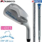 kasco DOLPHIN PITCH & RUN WEDGE DPW-225L / Kasco Dolphin pitch & Ran Wedge DPW-225L(48 раз ) дамский ( карбоновый вал ) Dolphin Wedge 