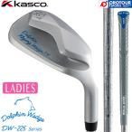 kasco DOLPHIN FLYING WEDGE DFW-225L / Kasco Dolphin flying Wedge DFW-225L(55 раз ) дамский ( карбоновый вал ) 2025 Dolphin Wedge 