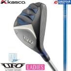 kasco UFO AIR UT LADIES by POWER TORNADO / Kasco You four воздушный служебная программа женский by энергия Tornado Falconshaft AIR UT(L)
