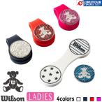 Wilson Bear SILICON CLIP &amp; MARKER WBCM-2418 / Wilson Bear силикон значок все 4 цвет ( белый / темно-синий / красный / розовый ) женский 