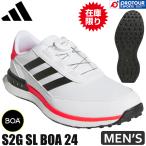 【在庫限り】adidas Golf S2G SL BOA 24 MDK92 / アディダスゴルフ S2G SL ボア 24 フットウェアホワイト/コアブラック/ルシッドレッド(JI4033) ゴルフシューズ