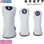ONOFF HEAD COVER /onof2025 год модели оригинальный крышка головки цилиндров LADY серии разнообразные (W1/W3/W4/W5/W7/U4/U5/U6/U7) белый женский стандартный товар оригинальный товар стандартный оригинальный 