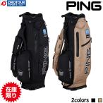 ショッピングOUTDOOR 【在庫限り】PING OUTDOOR CB-N2504 / ピン アウトドア キャディバッグ 2025年モデル 全2色(ブラック/ベージュ) 9型 新作 ゴルフバッグ 数量限定 送料無料