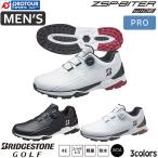 BRIDGESTONE GOLF ZSP-BITER WIDE SH2507 / ブリヂストン ゼロ・スパイク バイター ワイド シューズ 2025 幅広モデル メンズ スパイクレス BOA 4E 防水 送料無料