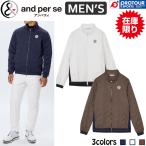 ショッピングウエア 【在庫限り】and per se AMF1115G3 / アンパスィ エアジャスター中わたブルゾン メンズ 2025 全3色 アンパシー ゴルフウエア ダウン 中綿 新作 人気 送料無料