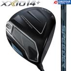 ショッピングドライバー DUNLOP XXIO14+ DRIVER / ダンロップ ゼクシオ14プラス ドライバー SPEEDER NX DST for XXIO カーボンシャフト 2026年モデル スピーダー ヘッドカバー付