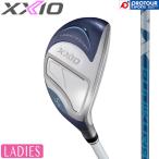 DUNLOP XXIO14 LADIES HYBRID BLUE / Dunlop XXIO 14 дамский hybrid голубой SPEEDER NX DST for XXIO карбоновый вал 2026 крышка головки цилиндров есть 