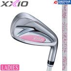 DUNLOP XXIO14 LADIES IRON WHITE / Dunlop XXIO 14 дамский железный 5 шт. комплект (#7-9,PW,SW) белый MP1400L карбоновый вал 2026 железный комплект 