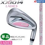 DUNLOP XXIO14 LADIES IRON WHITE / Dunlop XXIO 14 дамский железный одиночный товар (#5,#6,AW) белый MP1400L карбоновый вал 2026 год модели одиночный товар железный 