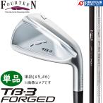 FOURTEEN TB-3 FORGED / フォーティーン TB-3 フォー