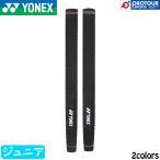 YONEXJUNIORGRIPHG...