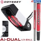 ショッピングLRG ODYSSEY Ai-DUAL 1/2-BALL DW PUTTER / オデッセイ エーアイ デュアル ハーフボール ダブルワイド パター 2026 STROKE LAB 90 ヘッドカバー付き ブレード型