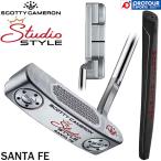 ショッピングサンタ Titleist SCOTTY CAMERON STUDIO STYLE SANTA FE / タイトリスト スコッティキャメロン スタジオスタイル サンタフェ パター 2026年モデル ヘッドカバー付き