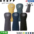 ONOFF HEAD COVER OH0526(FW�p) / �I�m�t �w�b�h�J�o�[ �t�F�A�E�F�C�E�b�h�p 2026�N���f�� �S5�F(�C�G���[/�O���[��/�X���[�g�O���[/�l�C�r�[/�u���b�N)