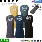 ONOFF HEAD COVER OH0626(UT�p) / �I�m�t �w�b�h�J�o�[ ���[�e�B���e�B�p 2026�N���f�� �S5�F(�C�G���[/�O���[��/�X���[�g�O���[/�l�C�r�[/�u���b�N)
