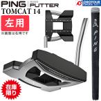 【在庫限り】PING 2023 PUTTER TOMCAT 14 LEFT / ピン 2023 パター トムキャット 14 左用 スチールシャフト ヘッドカバー付き 大型マレット 日本正規品 数量限定
