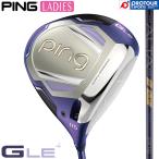 PING G LE4 DRIVER LADIES / булавка ji- L i-4 Driver женский 2026 год модели ALTA J LE( карбоновый ) крышка головки цилиндров / специальный ключ имеется женский Driver 