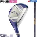 PING G LE4 HYBRID LADIES / булавка ji- L i-4 hybrid женский 2026 год модели ALTA J LE( карбоновый ) крышка головки цилиндров есть UT женский служебная программа 