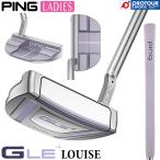 PING G LE4 PUTTER LADIES LOUISE / булавка ji- L i-4 короткая клюшка женский Louis -z2026 год модели крышка головки цилиндров имеется mid колотушка type женский короткая клюшка 