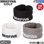 �y�݌Ɍ���zBRIEFING GOLF COOLCORE NECK COOLER BRG261F10 / �u���[�t�B���O �S���t �N�[���R�A �l�b�N�N�[���[ �S3�F 2026�N���f�� �����Y �M���Ǒ΍�