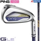 PING G LE4 IRON LADIES / булавка ji- L i-4 железный женский 4 шт. комплект (#8-PW,SW) 2026 год модели ALTA J LE железный комплект женский железный 