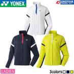YONEX GWT9906 / Yonex wi мужской дождь блузон все 3 цвет 2025 год модели упаковочный пакет имеется женский непромокаемая одежда дождь товары водоотталкивающий водонепроницаемый простой бесплатная доставка 