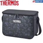 THERMOS REI-0102 / Thermos soft кондиционер 10L черный камуфляж -ju(BK-C) 2023 год модели унисекс термос легкий box type раунд сумка 