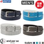 [ ограниченное количество ]and per se AMF7405 / Anne Pas . ремень мужской 2025 год модели все 4 цвет ( темно-синий / aqua / серебряный / угольно-серый ) Anne pasi- мужской ремень новый продукт 