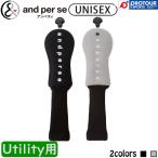 and per se AUS7156 / アンパスィ ヘッドカバー(UT) ユニセックス 2026年モデル 全2色 アンパシー ユーティリティ用ヘッドカバー 人気 メンズ レディース